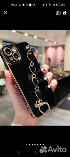 Чехол на iPhone 11
