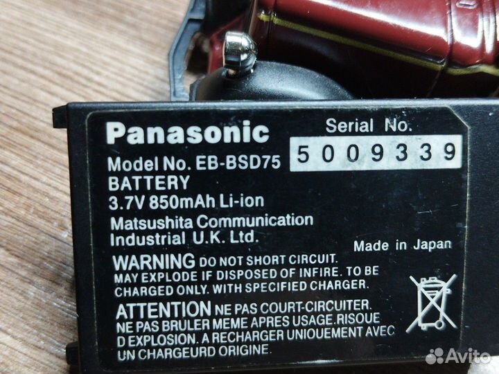 Panasonic EB-DS075. Аккумулятор. Оригинал