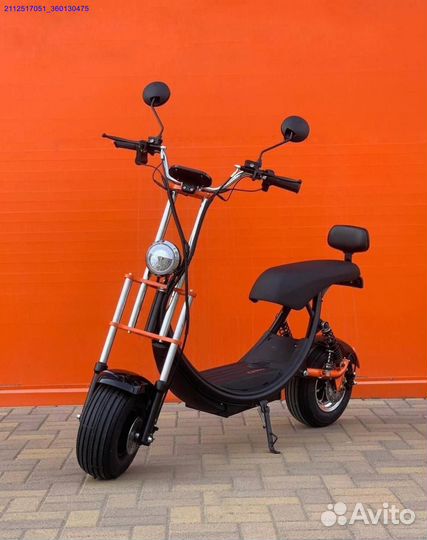 Электроскутер Kugoo C2 Pro