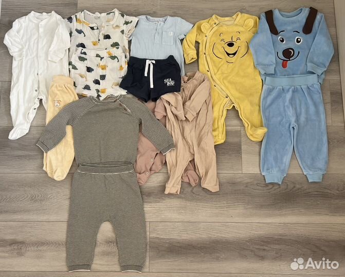 Детские вещи пакетом для мальчика