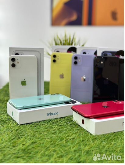 iPhone 11, 256 ГБ