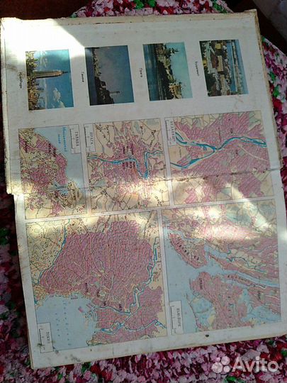 Экономическая география зарубежных стран