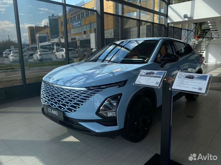 OMODA C5 1.5 CVT, 2023