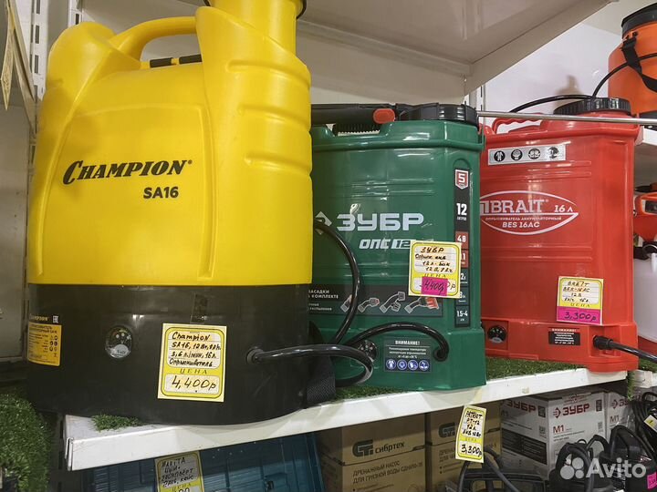 Опрыскиватель аккумуляторный Brait BES - 16 AC