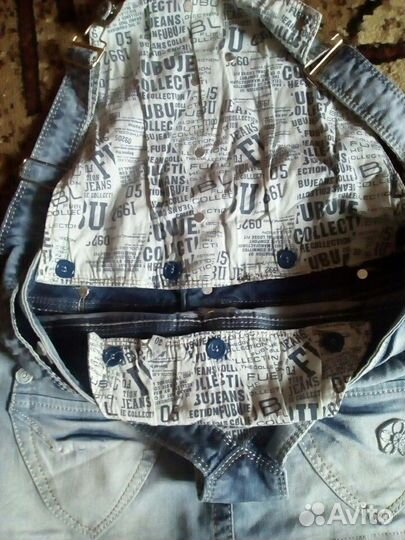 Комбинезоны