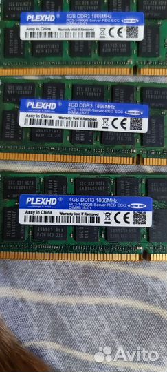 Huananzhi x79 + Intel Xeon e5-1650 + 4xDDR3 4GB