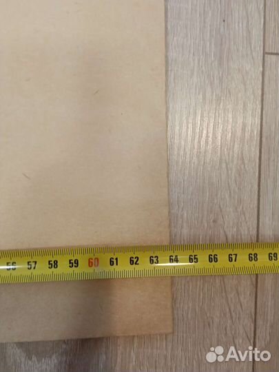 Мешок для пылесоса Вихрь 20 л