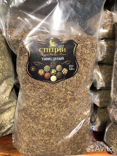 Специи и приправы