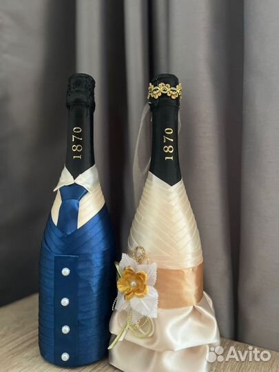 Свадебные быки