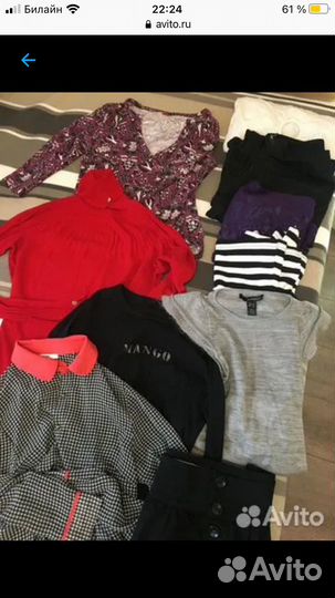 Женские вещи 3 пакета 42 44