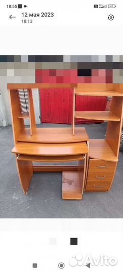 Компьютерный стол бу