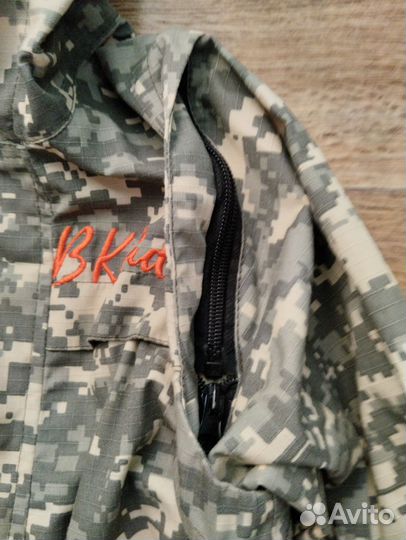 Костюм хакки