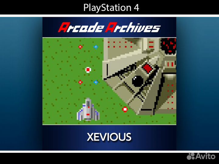 Arcade Archives xevious PS4