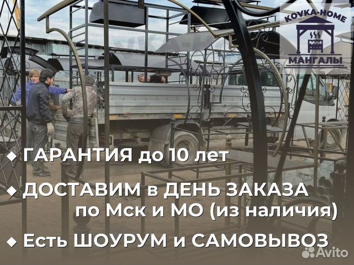 Беседка с мангалом Лофт с коптильней