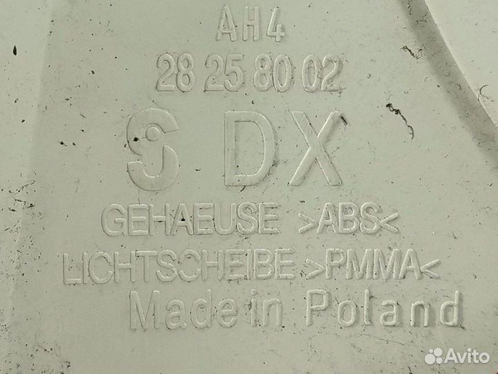 Фонарь задний для Volkswagen Touareg 1 7L6945096P