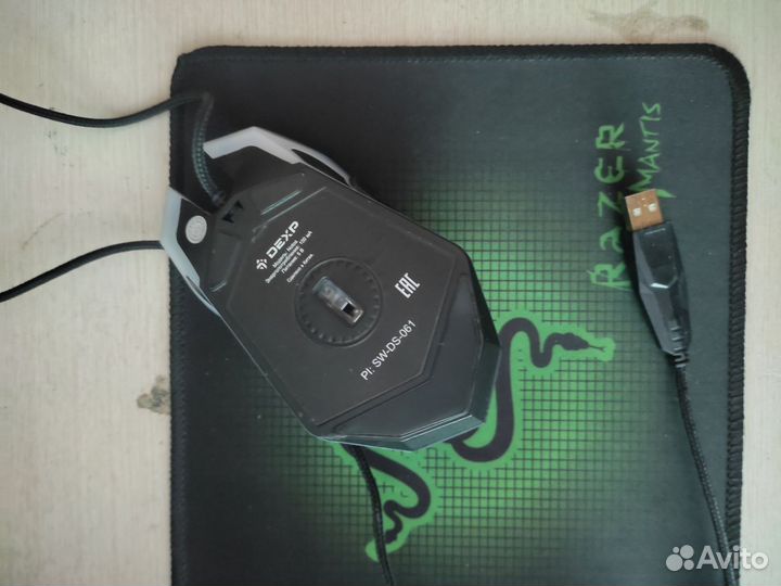 Компьютерная мышь