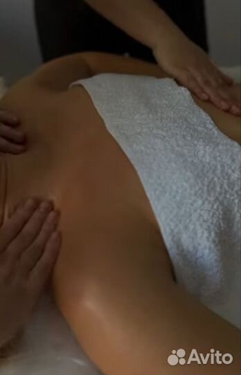 Массаж в 4 руки