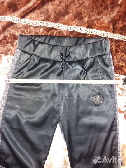 Костюм спортивный