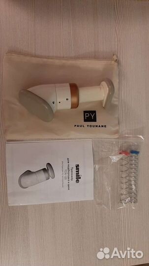 Тренажёр для подбородка и шеи