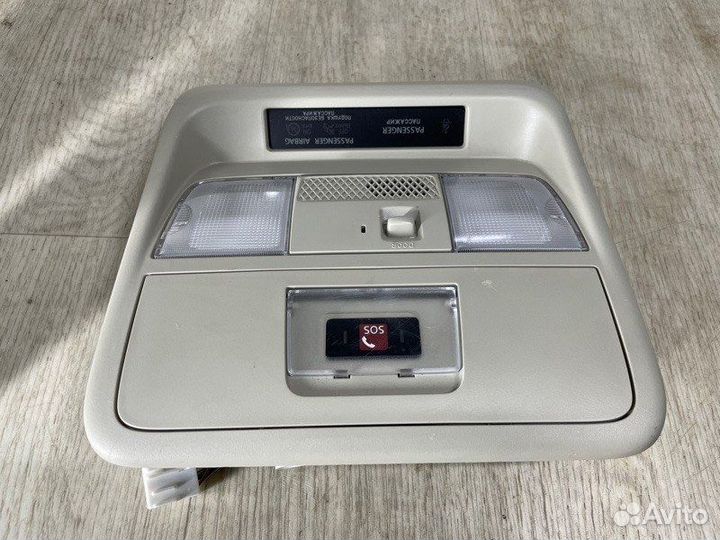 Фонарь подсветки салона передний Mitsubishi