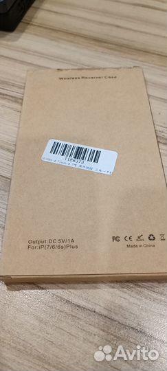 Чехол с беспроводной зарядкой на iPhone 6/6S/6+/7