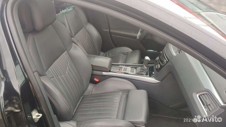 Бизнес трансфер