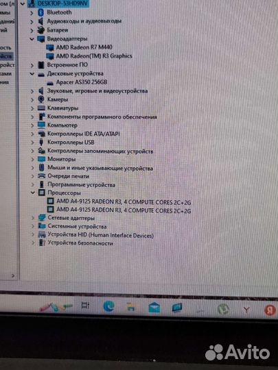 Шустрый стильный игровой ноутбук R7 M440