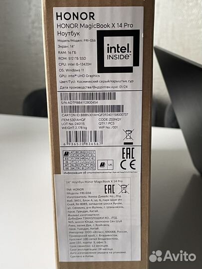 Новый ноутбук Honor MagicBook x14 Pro