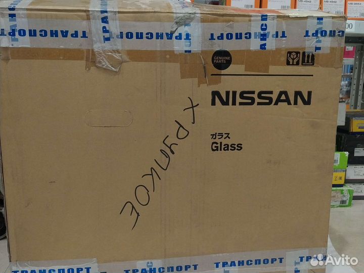 Стекло форточки заднее, на Nissan X-trail T31