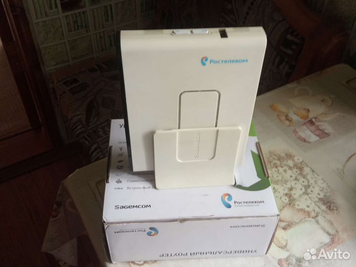 Wi -Fi роутер