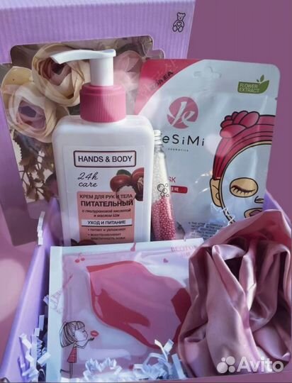 Подарочный набор для женщин