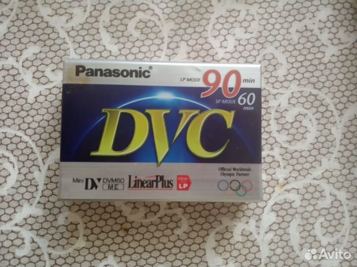 Аудиокассета новая