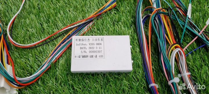 Переходная рамка магнитолы Toyota Land Cruiser 200