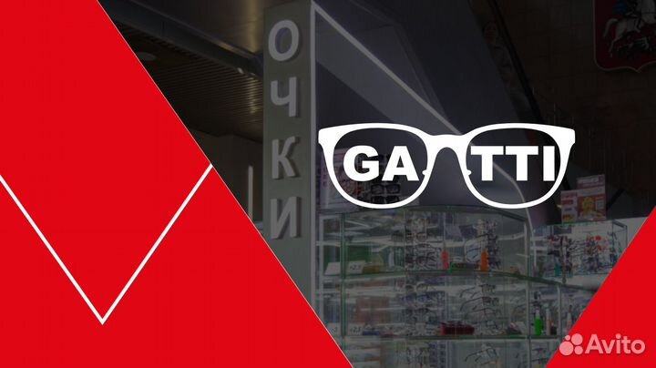 Продавец консультант с ежедневной оплатой