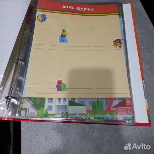 Портфолио дошкольника