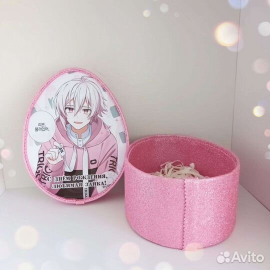 Подарочная упаковка