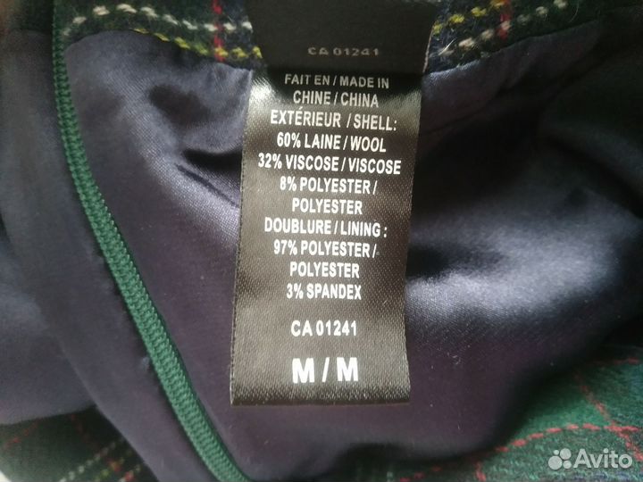 Юбка теплая