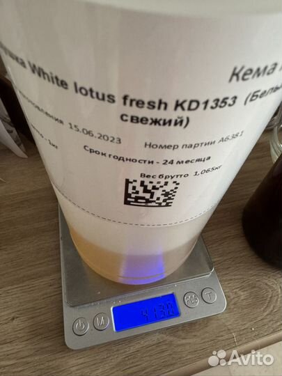 Формы для мелтс/саше