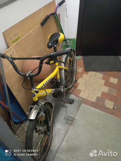 Велосипед бу