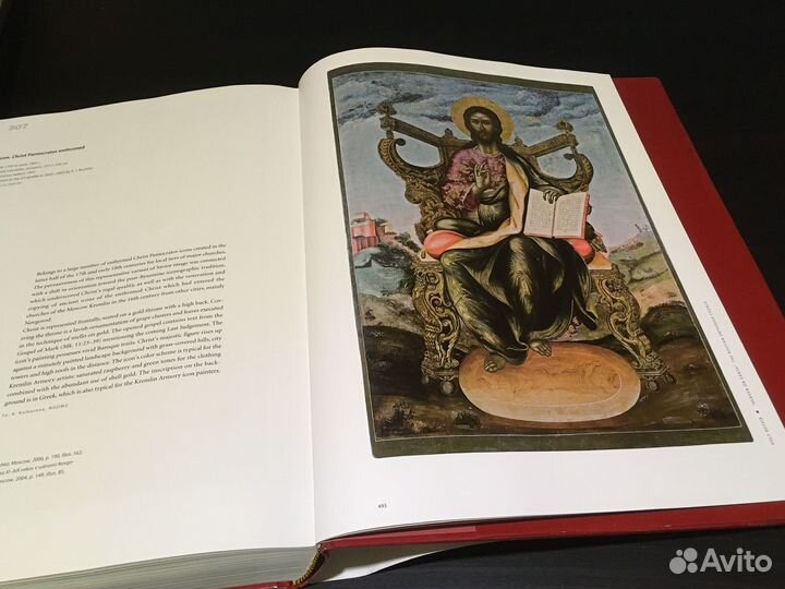 Святая Русь 'на английском' иконы книги кресты