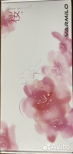 Кливиатура varmilo