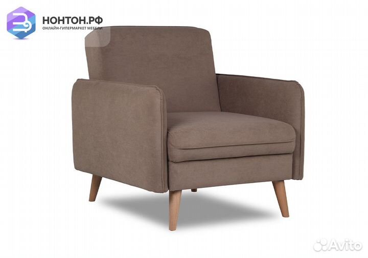 Кресло книжка Энн коричневое