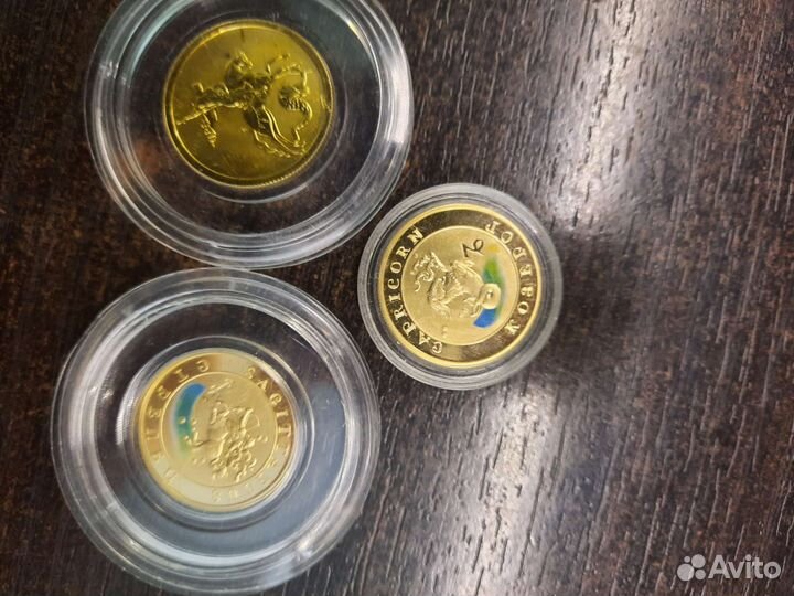 Золотые монеты