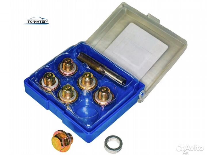 Набор для восстановления резьбы