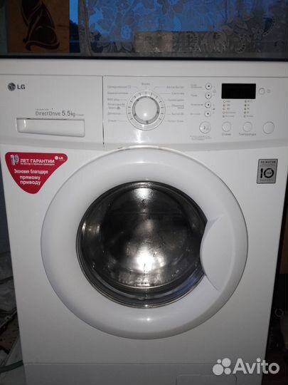 Стиральная машина lg