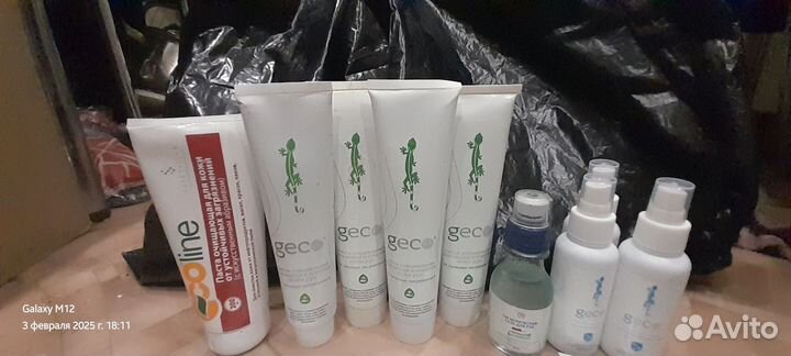 Крем для лица и рук