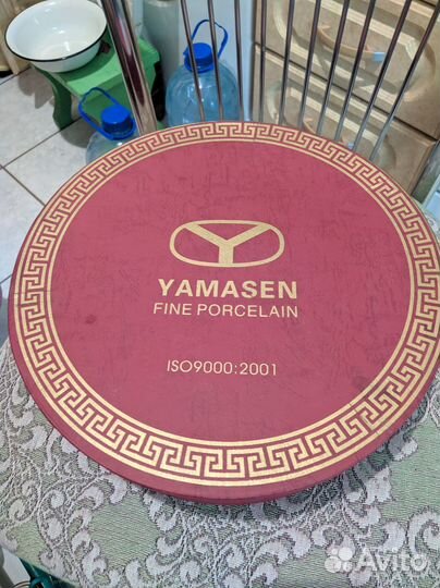 Кофейный сервиз yamasen