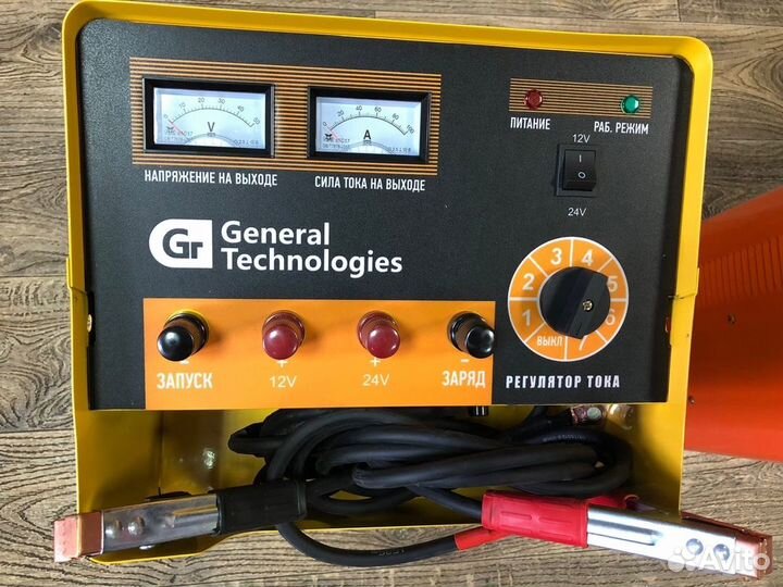 Новое пуско-зарядное устройство GT-JC850 General