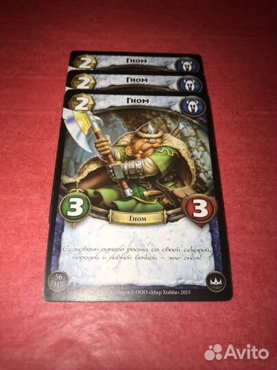 Коллекционная карточная игра «Берсерк. Герои»