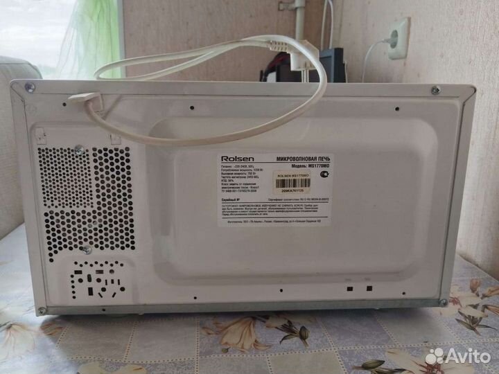 Микроволновая печь rolsen